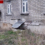 К вопросу теплоснабжения в Республике - DNR-News.Ru
