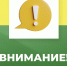 Получателям ежемесячной денежной компенсации на приобретение продуктов питания гражданам, пострадавшим, вследствие... - DNR-News.Ru