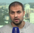 Андрей Руденко - Donetsk-News.Ru
