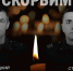 Сотрудники МЧС России погибли и 13 ранены при повторном ударе врага по Донецку — подробности - Donetsk-News.Ru