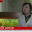 Врач из Ленобласти проводит профосмотры в Горловке - DNR-News.Ru