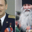 Инок Киприан в зоне СВО.. Сегодня в шеренгу с бойцами встали военные священники. Нет у них ни погон, ни оружия, а богослужения часто приходится совершать прямо на передовой. Один из таких «комиссаров духа» - монах Киприан - DNR-News.Ru
