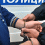 ФСБ: главу "Железных дорог Донбасса" задержали за злоупотребления полномочиями - Donetsk-News.Ru