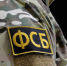 ФСБ: глава «Железных дорог Донбасса» задержан за злоупотребления полномочиями - Donetsk-News.Ru