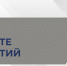 Продолжаются работы по обслуживанию теплового хозяйства в Макеевке - DNR-News.Ru