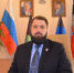 Игорь Захаревич: Дорогие друзья!. Это по настоящему судьбоноснейшее решение для всего мира и нас с вами!!! Наш Великий Государь, Президент Российской Федерации Владимир Владимирович Путин сказал, что будет баллотироваться на новый срок - DNR-News.Ru