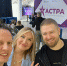 Это — Ростов-на-Дону Здесь при поддержке ПФКИ проходит первый телевизионный фестиваль для новых регионов России - DNR-News.Ru