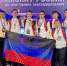 Команда ДНР завоевала первое место в Чемпионате России по спортивному программированию - DNR-News.Ru