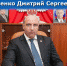 Дмитрий Лысенко - DNR-News.Ru