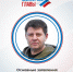 Итоги прямого эфира:. Сегодня восстановили подачу электроснабжение на Макеевскую фильтровальную станцию. С 14:00 до 21:00 вода будет поступать в жилые дома - DNR-News.Ru