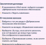Как самозанятому заплатить за стаж для пенсии - DNR-News.Ru