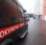 Прокуратура: авария на трубопроводе в Артеме коснется 69 тысяч жителей - DNR-News.Ru