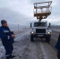 По состоянию на 15:00 16.12.2023 силами квалифицированных специалистов аварийных бригад энергетиков восстановлена подача электроэнергии в населенном пункте Григорьевка - DNR-News.Ru