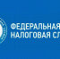 ИФНС России по г. Горловке Донецкой Народной Республики информирует! - DNR-News.Ru