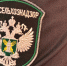 По результатам осуществления федерального государственного контроля (надзора) в области безопасного обращения с пестицидами и агрохимикатами решением Управления Россельхознадзора по ДНР деятельность - DNR-News.Ru