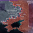 Карта спецоперации на Украине 18 декабря - Donetsk-News.Ru