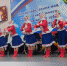 День Святого Николая в Амвросиевском районе - Donetsk-News.Ru