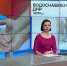 В ряде населённых пунктов ДНР график подачи воды временно сокращён - Donetsk-News.Ru