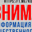 Алексей Кулемзин: По информации предприятия «Донэлектроавтотранс» на 8:00 21 декабря, в г. Донецке работают троллейбусные маршруты №№ 2, 4, 7 и трамвайные маршруты №№ 1, 3, 4, 9. Остальные маршруты электротранспорта остановлены - Donetsk-News.Ru