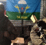 Срочная помощь бойцам, наступающим у Артёмовска и Авдеевки, от читателей RVvoenkor - DNR-News.Ru