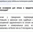 О предоставлении компенсации расходов в размере 50% на оплату жилого помещения и коммунальных услуг льготным категориям - DNR-News.Ru