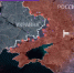 Карта спецоперации на Украине 23 декабря - Donetsk-News.Ru
