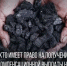 Компенсационная выплата на приобретение твердого топлива (угля) для бытовых нужд отдельным категориям лиц, проживающих на территории Донецкой Народной Республики - DNR-News.Ru