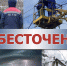 По состоянию на 7:00 25 декабря на территории Донецкой Народной Республики остается обесточено 417 трансформаторных подстанции, 23 668 бытовых абонентов, из них в результате неблагоприятным погодных условий 235 ТП, 11964 бытовых абонентов - Donetsk-News.Ru