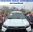 Новые санитарные автомобили направлены в учреждения здравоохранения ДНР. Они закуплены в рамках программы модернизации первичного звена здравоохранения - DNR-News.Ru
