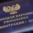 В ГУП ДНР «Региональная энергопоставляющая компания» состоялось торжественное мероприятие, посвященное профессиональному празднику Людей Света – энергетиков - Donetsk-News.Ru