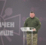 Залужный сообщил о возможной скорой сдаче важного пригорода Донецка - Donetsk-News.Ru