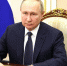 Видеообращение Президента России Владимира Путина по случаю Дня спасателя - МЧС России