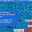 Военный эксперт указал на понимание Западом бессмысленности помощи Киеву - Donetsk-News.Ru