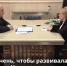 Глава ФМБА рассказала о строительстве многопрофильного медцентра в Мариуполе - DNR-News.Ru