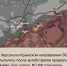 WarGonzo: Фронтовая сводка на утро 31.12.2023 - DNR-News.Ru