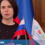Поздравление с Новым годом от члена Общественной палаты ДНР, руководителя регионального отделения Ассамблеи народов России в ДНР Виктории Романюк - DNR-News.Ru
