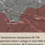 WarGonzo: Фронтовая сводка на утро 02.01.2024 - DNR-News.Ru