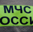 #МЧСДНР_СВОД за сутки. Ликвидировано 9 пожаров - DNR-News.Ru