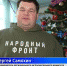 «Десант Деда Мороза» поздравил с новогодними праздниками детей, которые проходят лечение в больнице - DNR-News.Ru