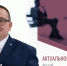 Андрей Крамар в эфире радио «Столица» - Donetsk-News.Ru