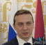 Два соглашения о сотрудничестве в сфере экологии и природопользования подписаны на полях ВДНХ: - DNR-News.Ru