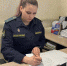 100 часов обязательных работ стили стимулом к трудоустройству и уплате алиментов в полном объеме - УФСПП по ДНР