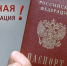 photo 2024 01 15 14 00 28 - Минсоцполитики ДНР