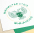 Вниманию участников бюджетного процесса! - Минфин ДНР