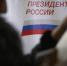 Жителей новых регионов спросили, какой была бы их жизнь без России и без Владимира Владимировича Путина - DNR-Pravda.Ru
