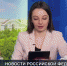 Донецкий Государственный медицинский университет занял первое место во всероссийском конкурсе практик среди вузов в номинации "Волонтерство в осваиваемой профессиональной сфере", рассказал ректор, заслуженный врач ДНР Григорий Игнатенко - Donetsk-News.Ru