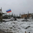 В поселке Богдановка (пригород города Часов Яр) установлен российский флаг - DNR-News.Ru