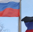 День траура: что происходит в Донецке после обстрела ВСУ - DNR-News.Ru