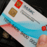 Более 1,5 млн жителей ДНР получили полисы ОМС - DNR-News.Ru