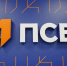 Офисная сеть ПСБ в ДНР за 2023 год увеличилась втрое - DNR-Pravda.Ru
